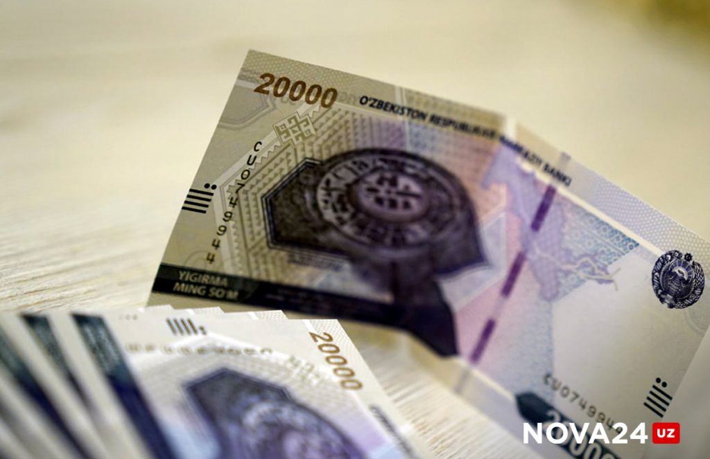 В Узбекистане вырастут зарплаты директоров школ и их замов 1 В Узбекистане вырастут зарплаты директоров школ и их замов