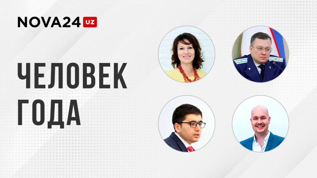 NOVA24 talqini bo‘yicha “2023-yil insoni” reytingi