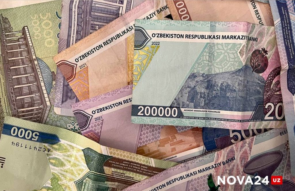 Госбюджет Узбекистан стал меньше получать денег 1 Госбюджет Узбекистан стал меньше получать денег