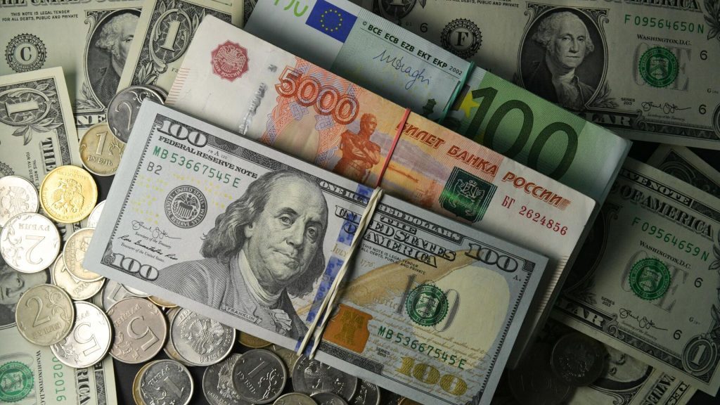 В Узбекистане обвалились в курсе все иностранные валюты 1 В Узбекистане обвалились в курсе все иностранные валюты
